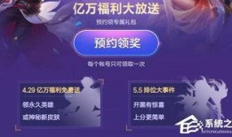 小奶茶王者爆料视频下载,揭秘游戏幕后精彩瞬间