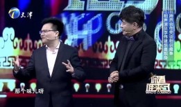 李伟建最新爆料视频播放,事件真相与幕后黑手